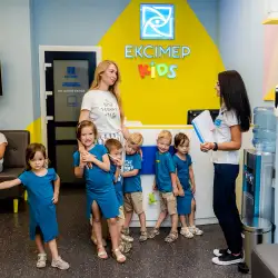Офтальмологічна клініка Ексімер - Київ