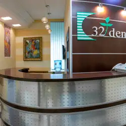 32 Dent