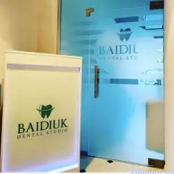 Baidiuk Dental Studio
