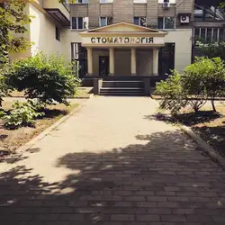 М-СТОМ