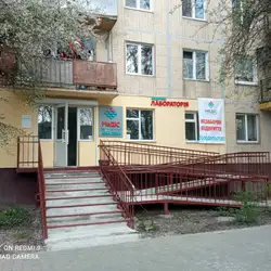 Лабораторія МеДіС - Івана Виговського, 21, Львів