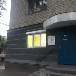 Іводент