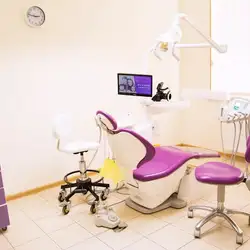 C.D. Clinic