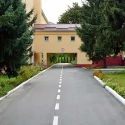 Госпіталь