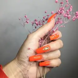 Малинна