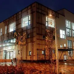 Spilno School