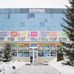 Хвиля