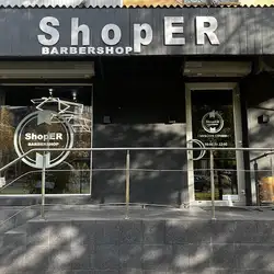 ShopER