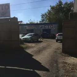 Доктор Шин