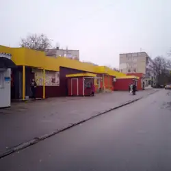 Салон-перукарня Чародійка — Кропивницький