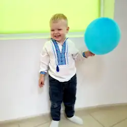 Смарт Віль