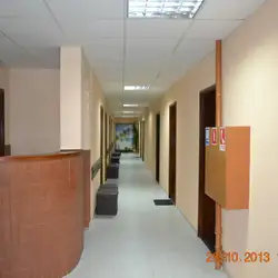 Ескулап Ко