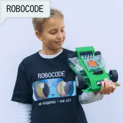 Школа програмування і робототехніки Robocode - Богуслав