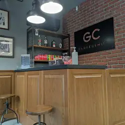 GC Barbershop - Луцьк, Винниченка