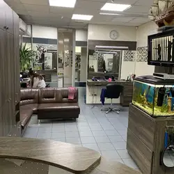 Глорія