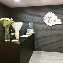 Daisy Dance Studio