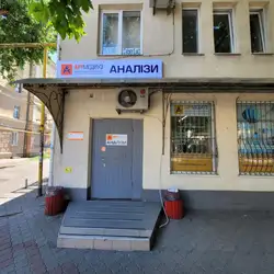 Артмедіуз - Одеса, Богдана Хмельницького, 21
