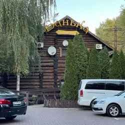 Околиця — Кривий Ріг