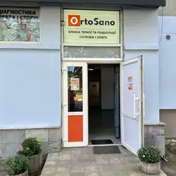 OrtoSano