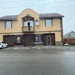Pride Detailing Studio — Кропивницький