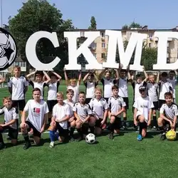 СКМД - Лікаря Ребініна — Днепр