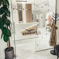ZEMDENT
