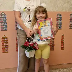 Репетитор для дошкільнят та початкових класів