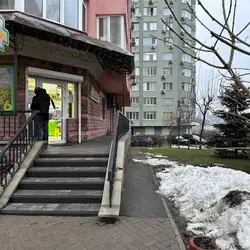 Центр Естетичної Косметології