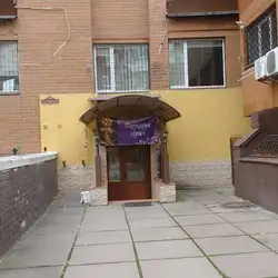Ірис