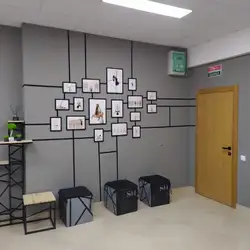 Sky Hall Dance Studio