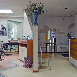 Алмаз