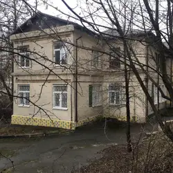Психоневрологічний диспансер