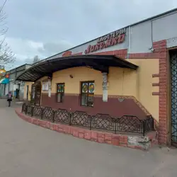 Лакомка — Хмельницький