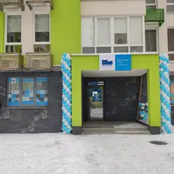Діла - Київ, Берестейський проспект, 67 В