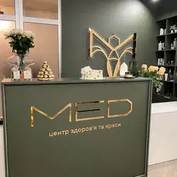 MED