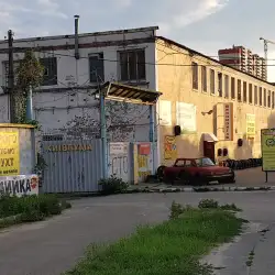 СТО ГАРАНТ