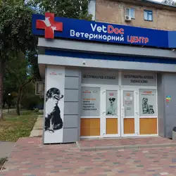 VetDoc