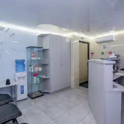 Dental Max