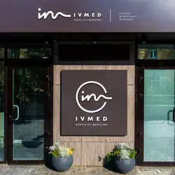 IVMED - Авіаконструктора Антонова