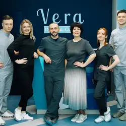 Vera Dental Clinic