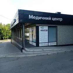 Magic Laser — Запоріжжя
