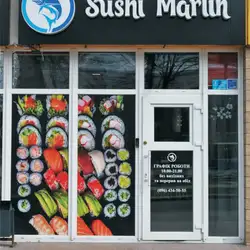Marlin Sushi — Черкаси