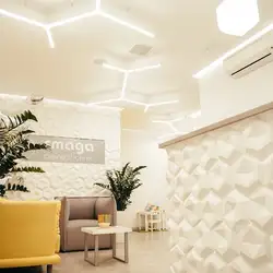 SMAGA dental clinic