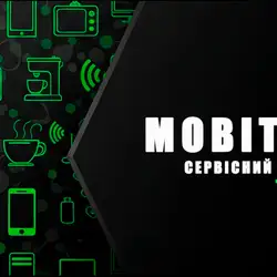 Мобітел Сервіс