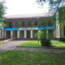Оксфорд Медікал - Михайла Гончаренка, 7, Запоріжжя