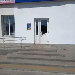 Сінево - Малин