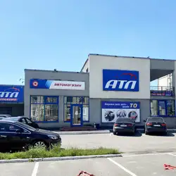 Автосервіс АТЛ - Київ, Симиренка
