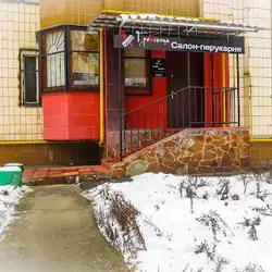 Гребінець