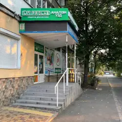 Лабораторія Дніпролаб - Бровари, Київська