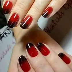 Пліткарка - Чоколівка